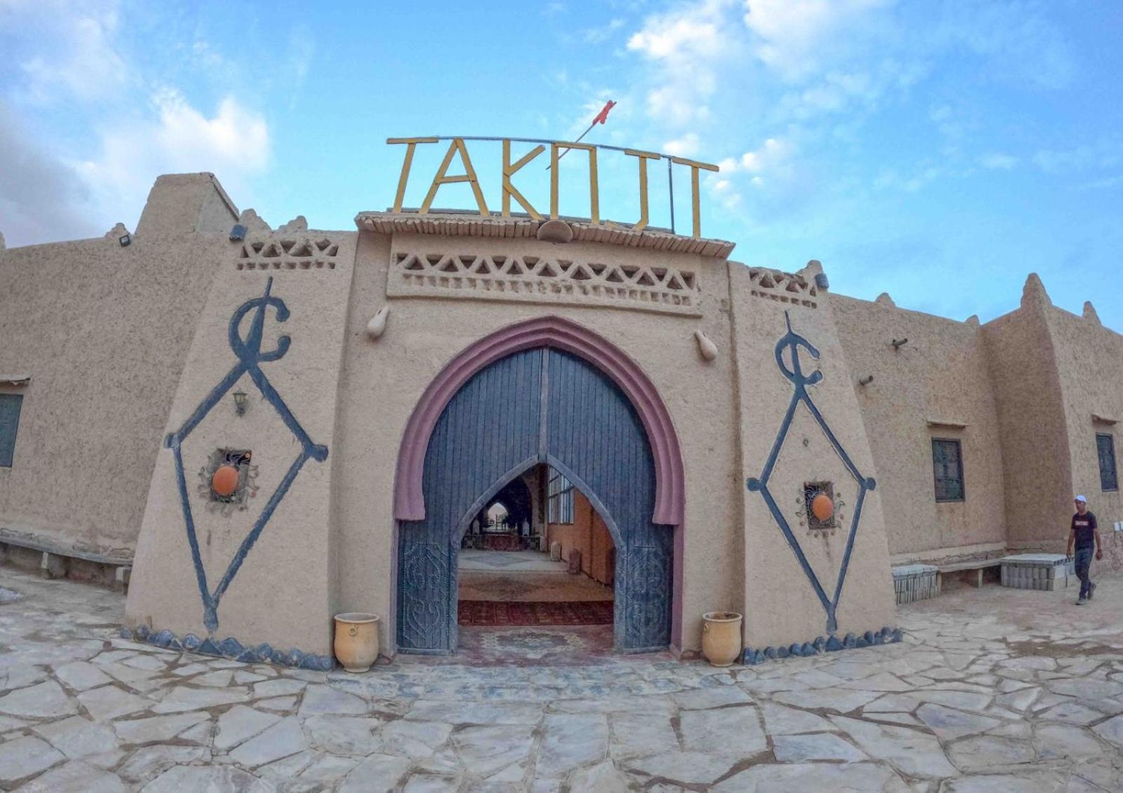 Takojt Hotel Merzouga Exterior foto